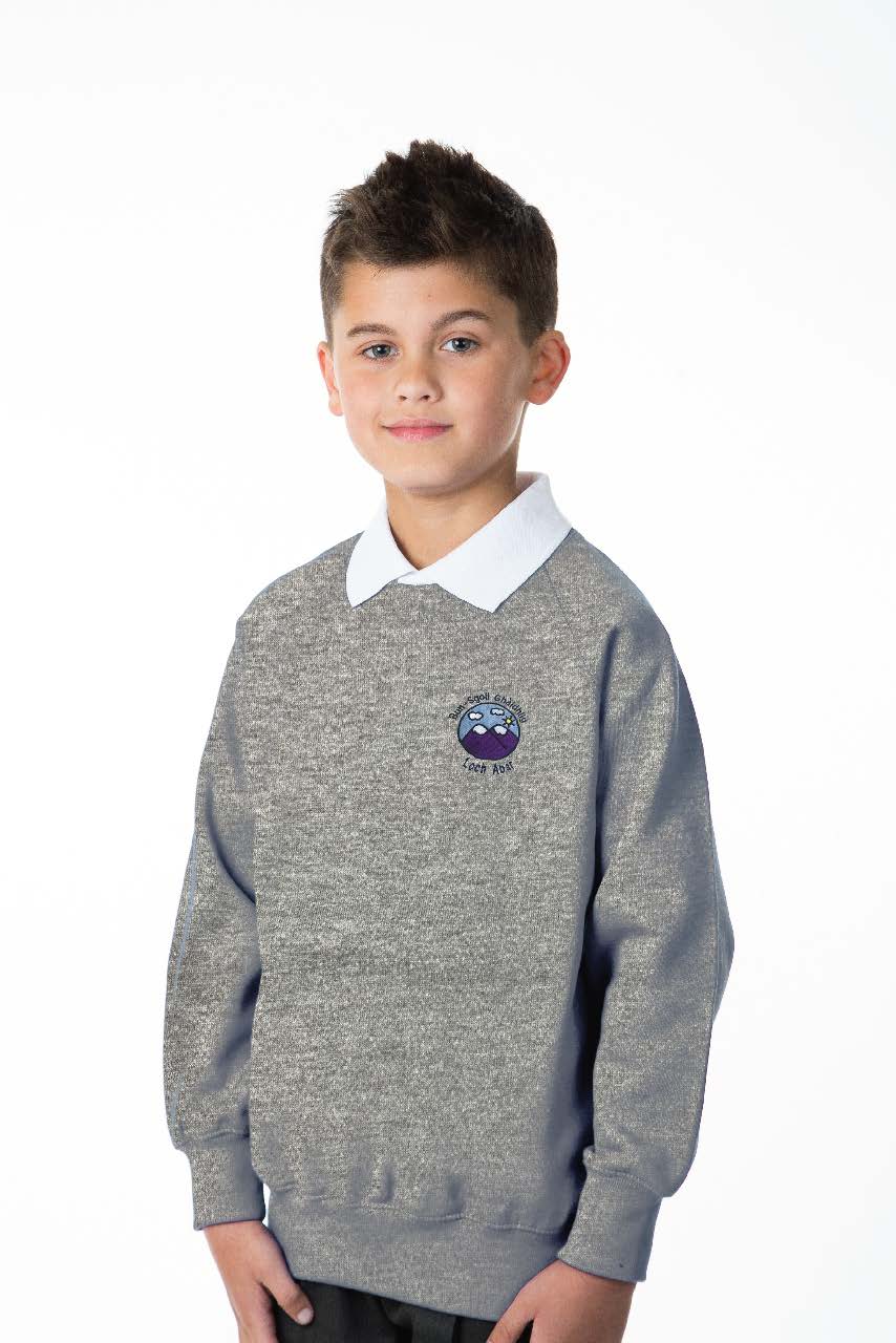 Bun-Sgoil Ghàidhlig Loch Abar | Product categories | SPT Uniforms